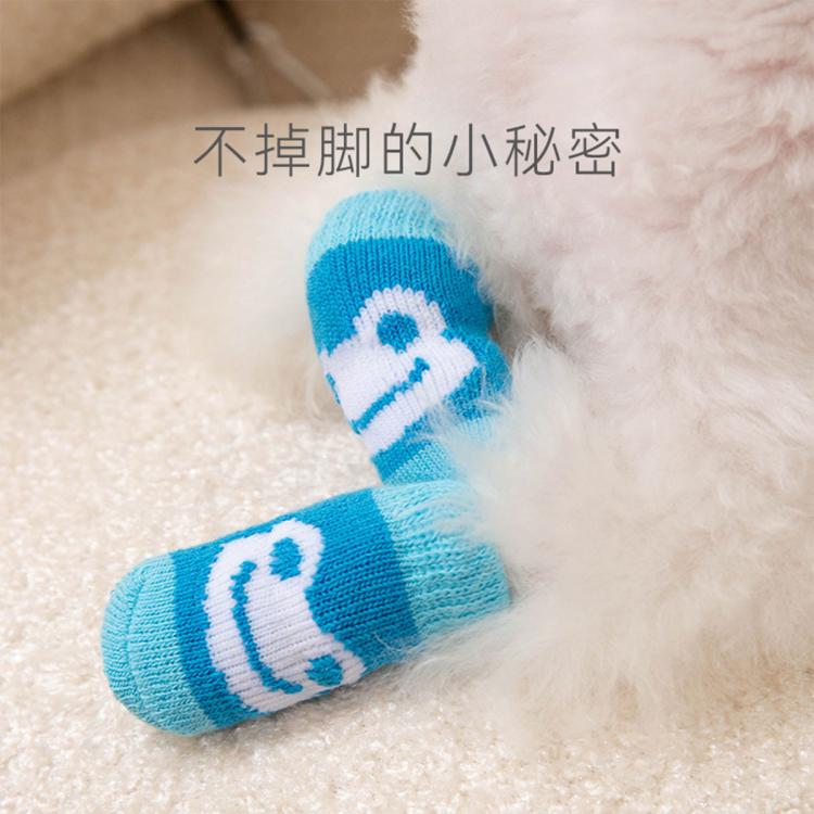 商品缩略图 6