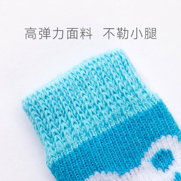 商品缩略图 8