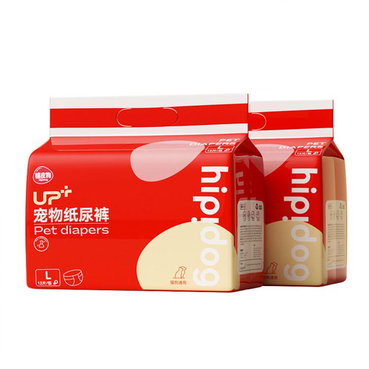 商品缩略图 3