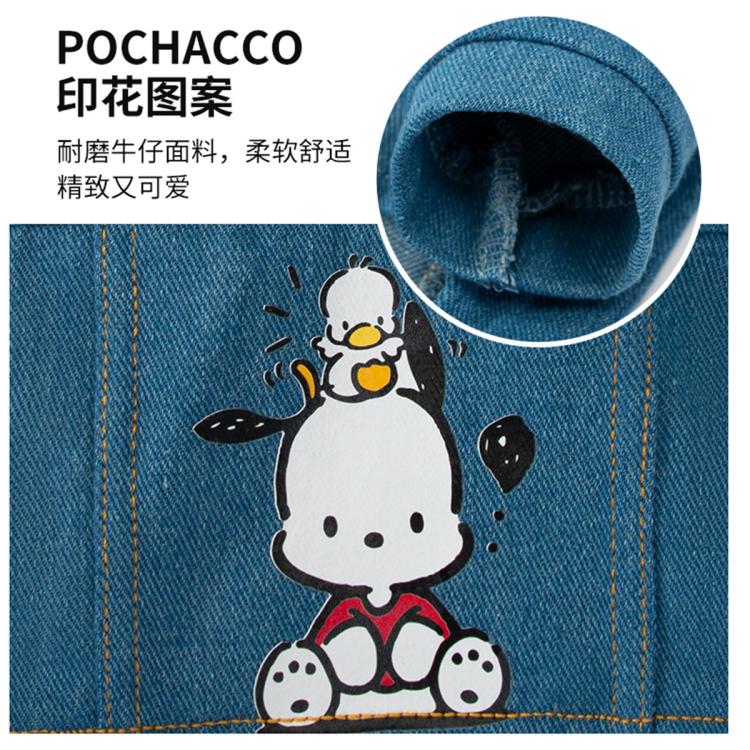 商品缩略图 6