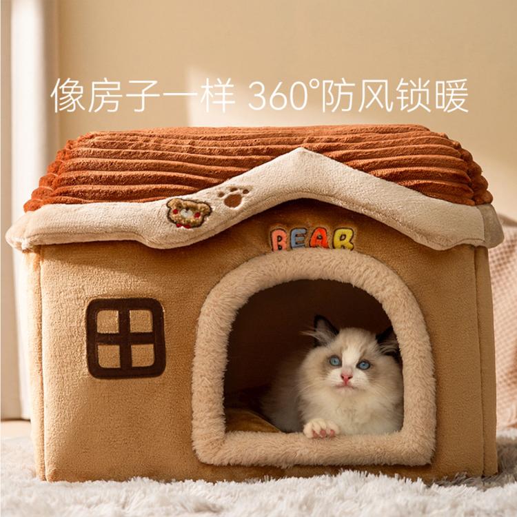 商品缩略图 4