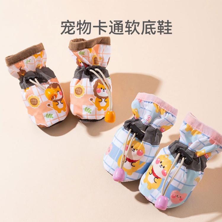 商品缩略图 3