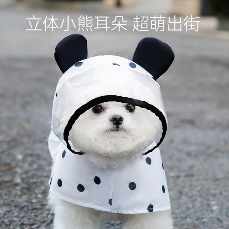 商品缩略图 4