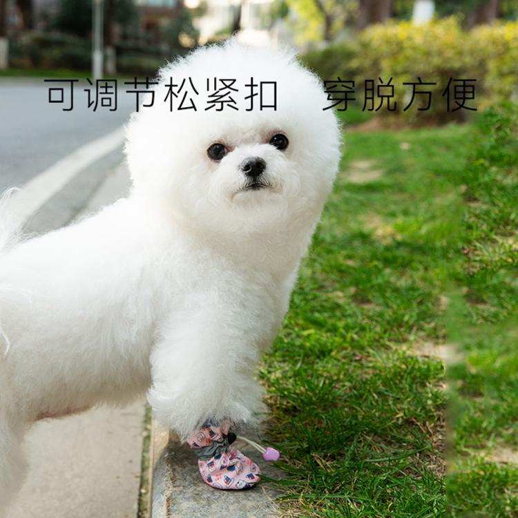 商品缩略图 4