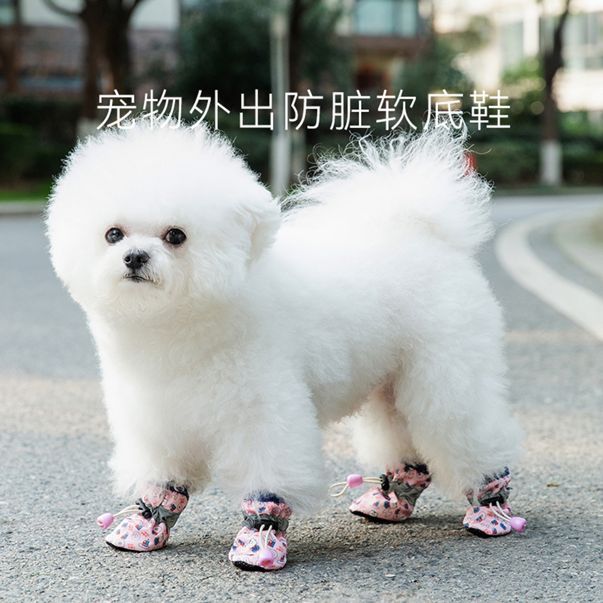 商品缩略图 1