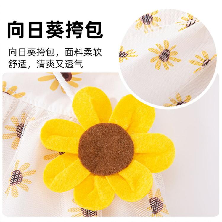 商品缩略图 6