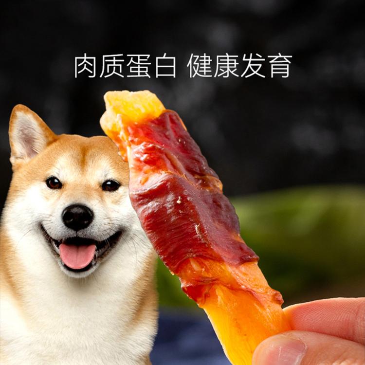 商品缩略图 4