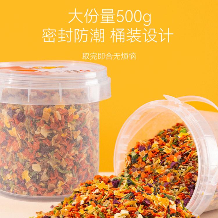 商品缩略图 6