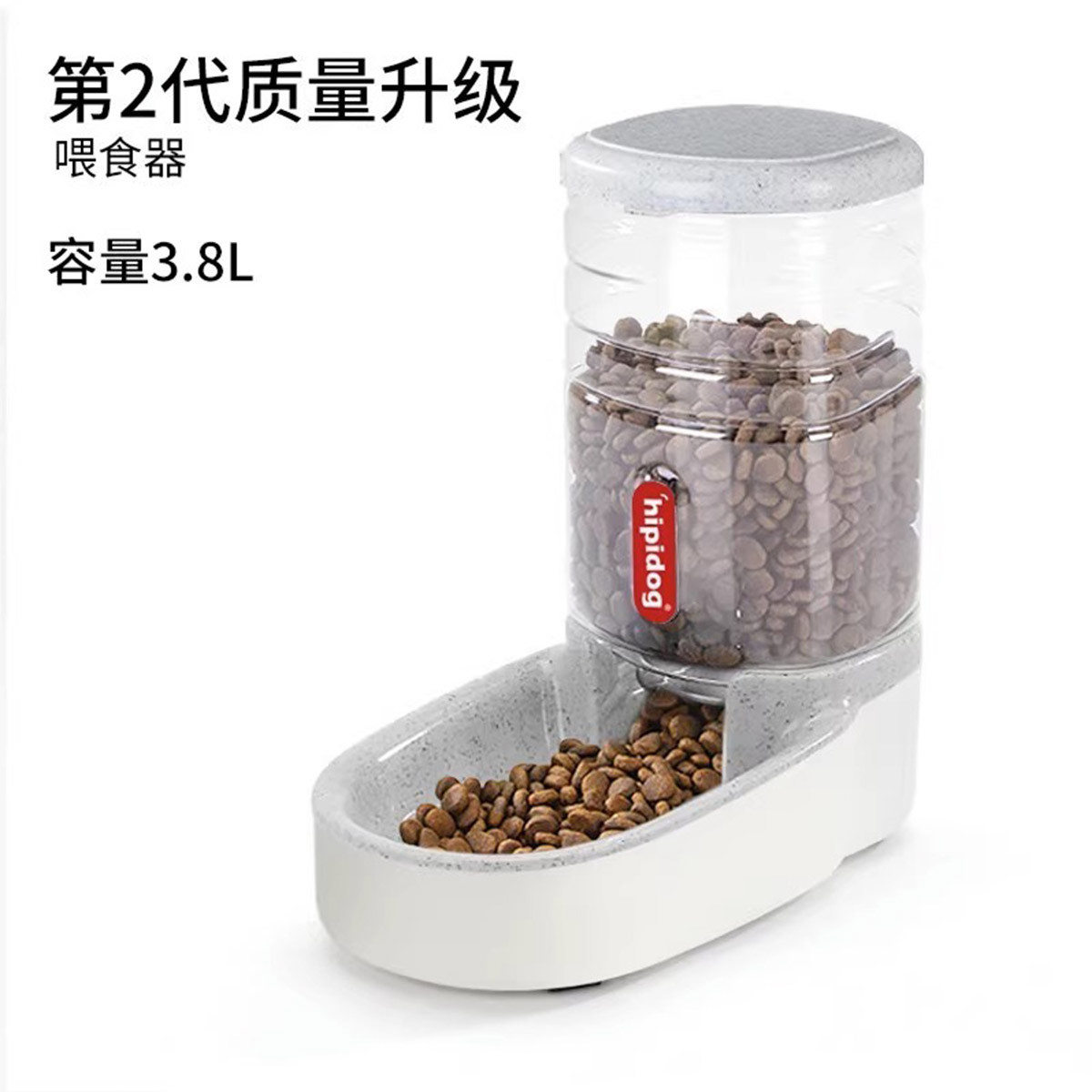 猫咪狗狗用品