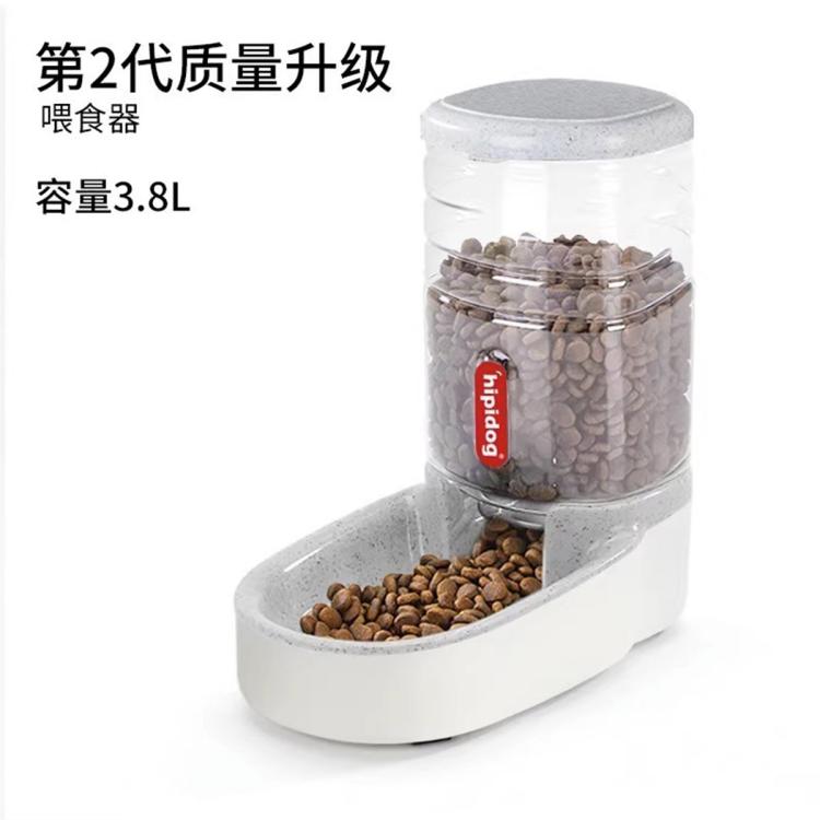 商品缩略图 2