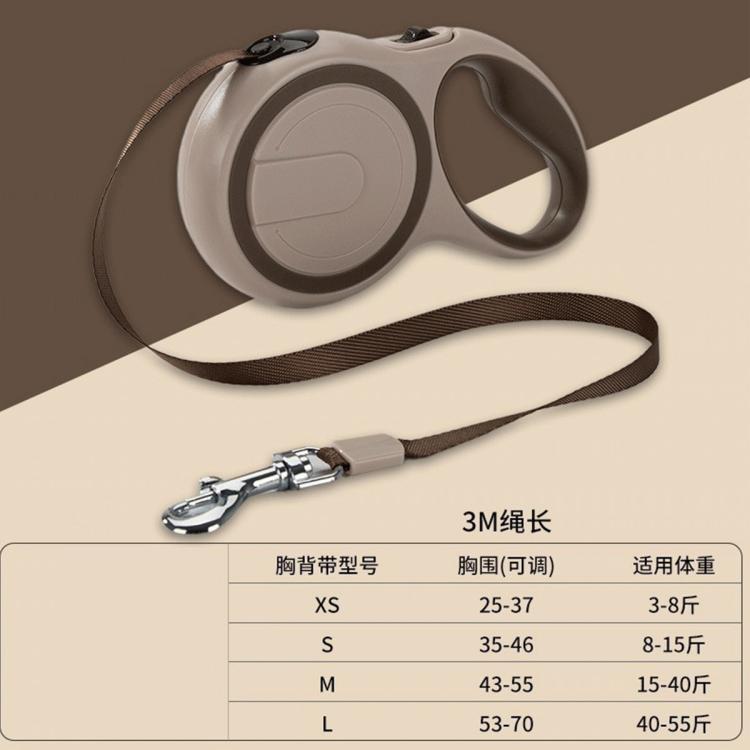 商品缩略图 6