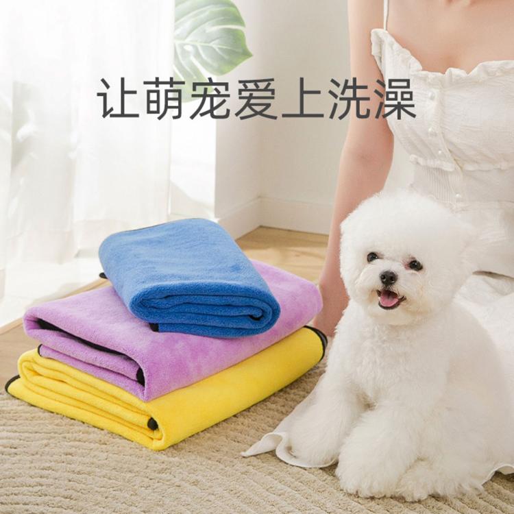 商品缩略图 5
