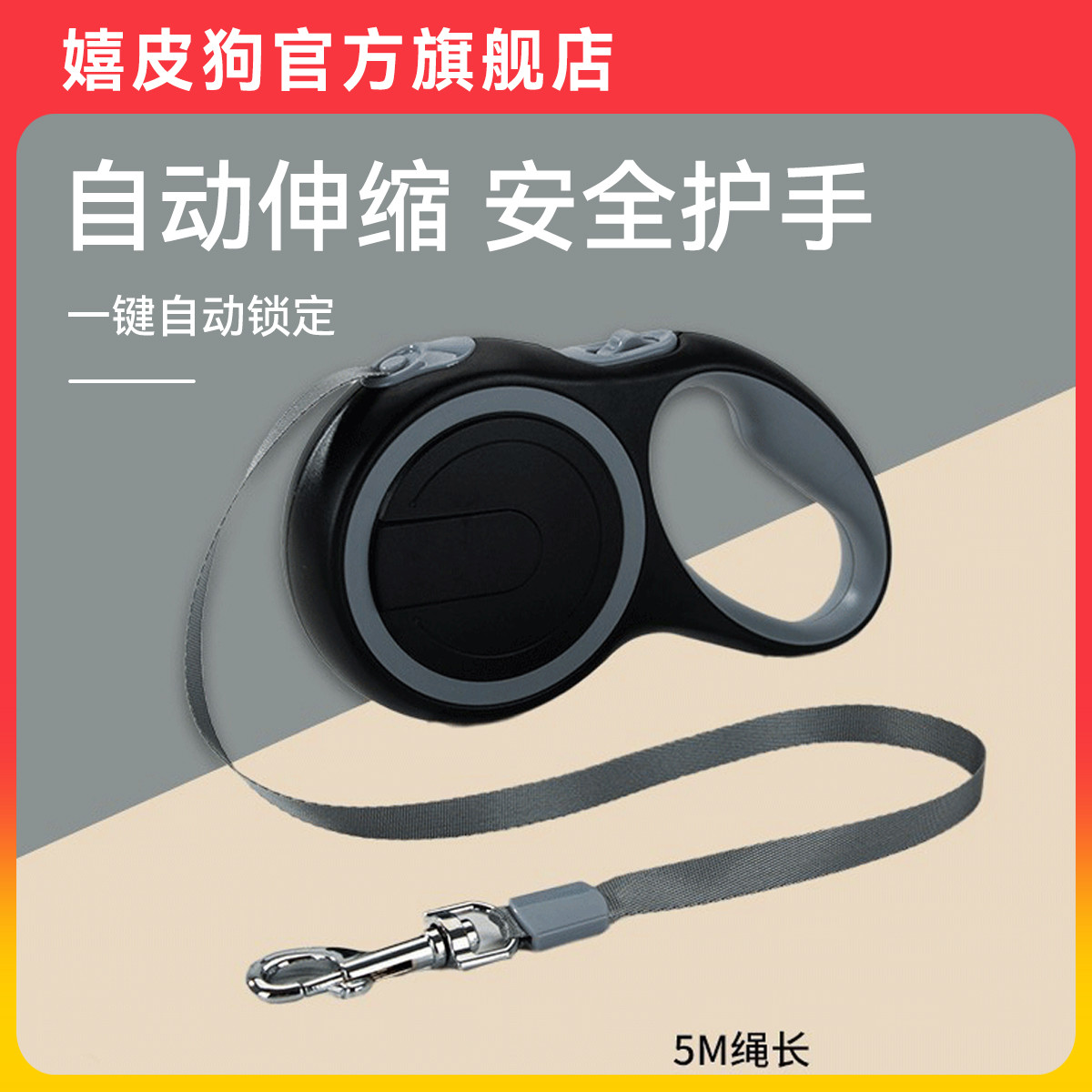 商品缩略图 1