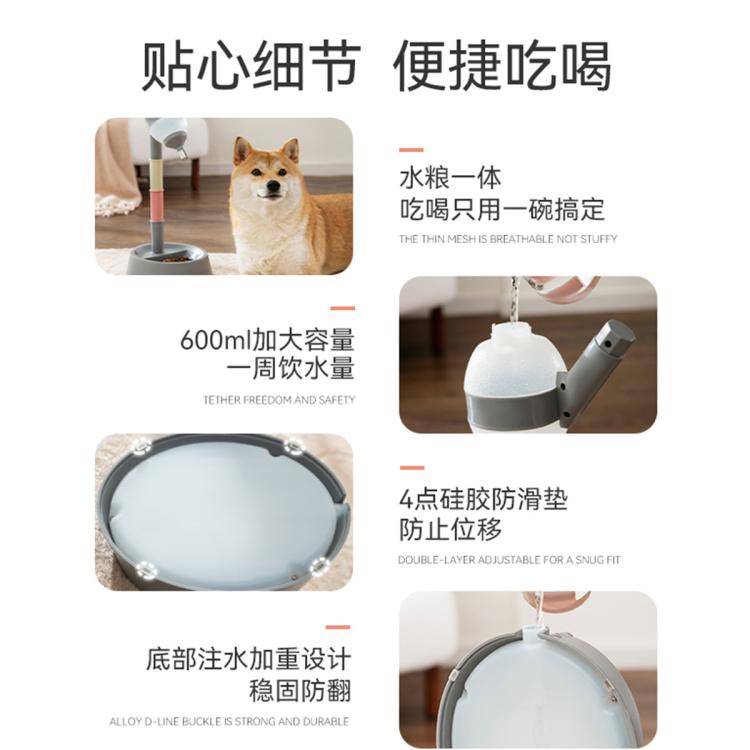 商品缩略图 7