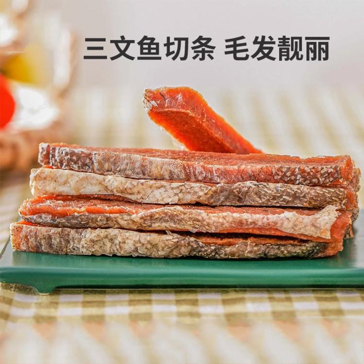 商品缩略图 3