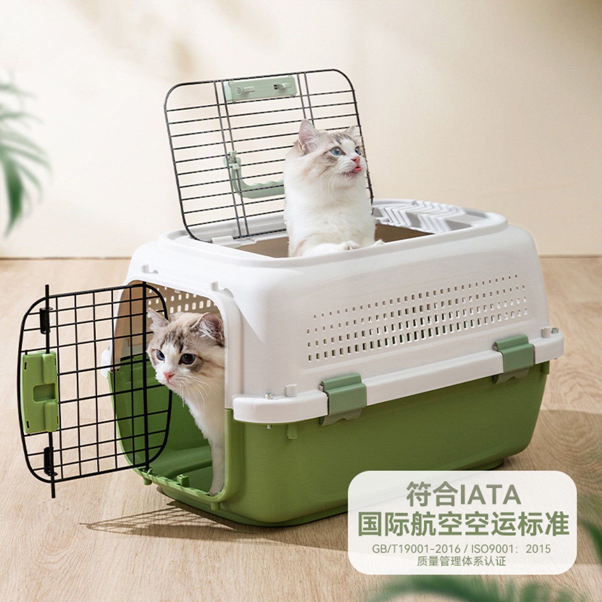 猫咪手提式猫包