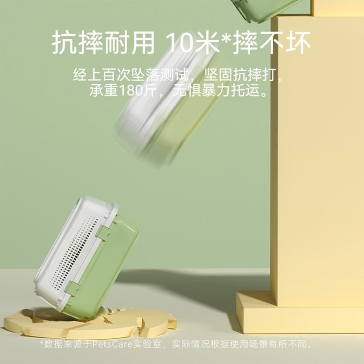 商品缩略图 5