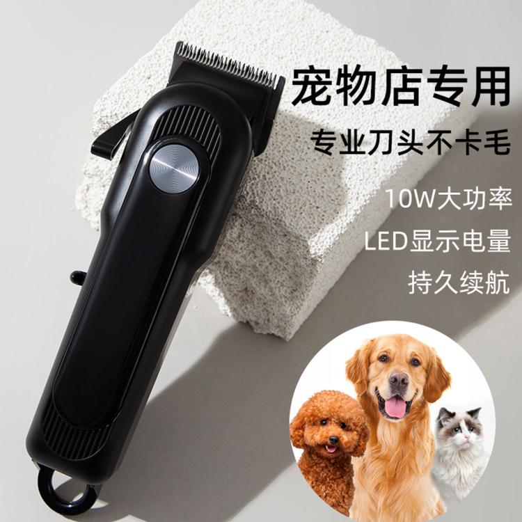 商品缩略图 2