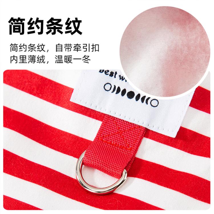 商品缩略图 7