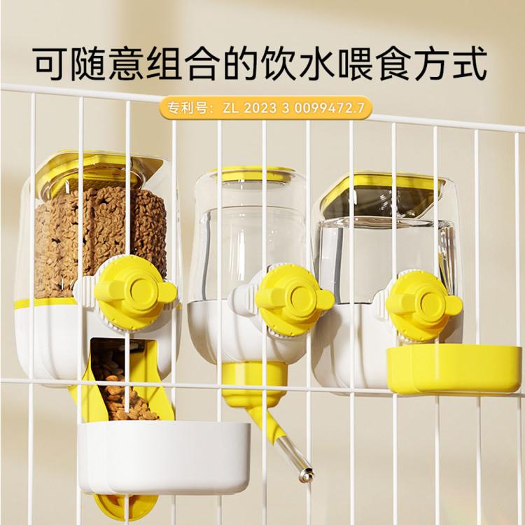 商品缩略图 2