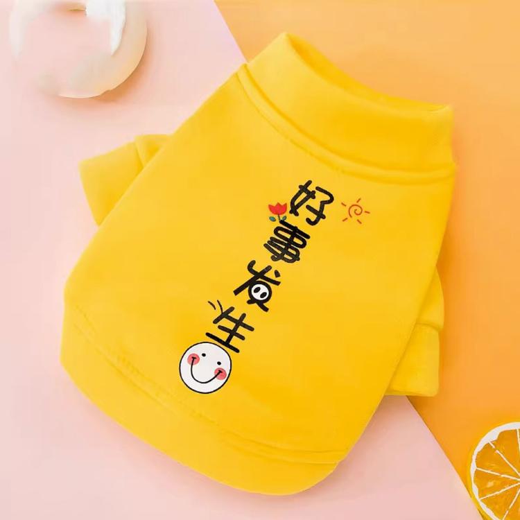 商品缩略图 3