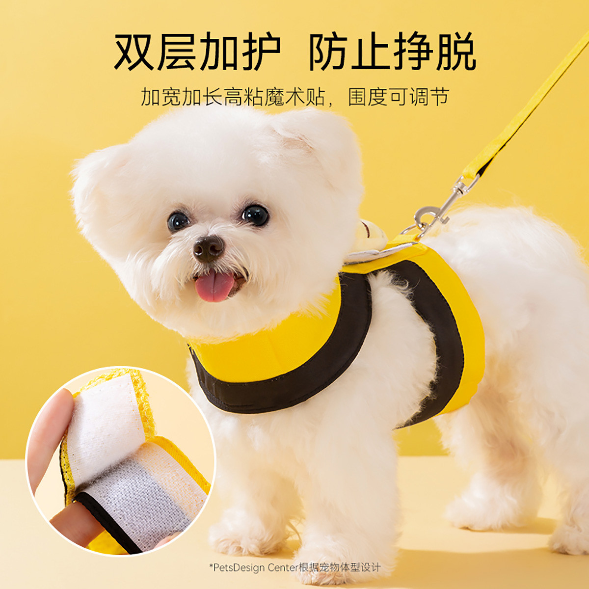 嬉皮狗 狗狗牵引绳背心式小型犬泰迪比熊博美网红胸背带狗链子宠物遛狗绳