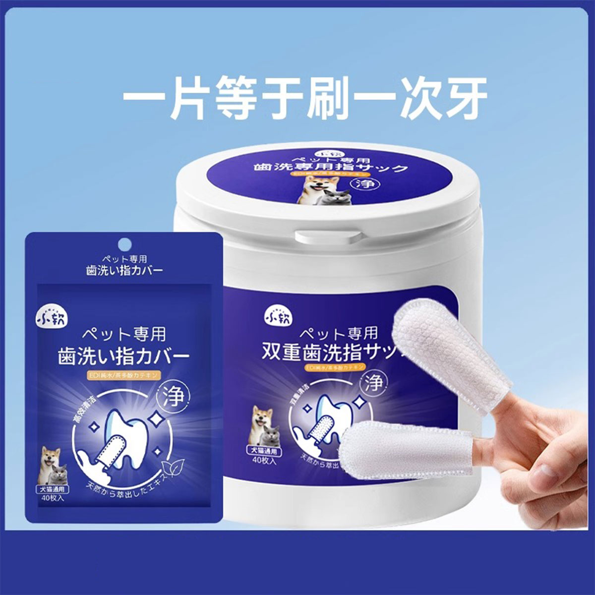 商品缩略图 1