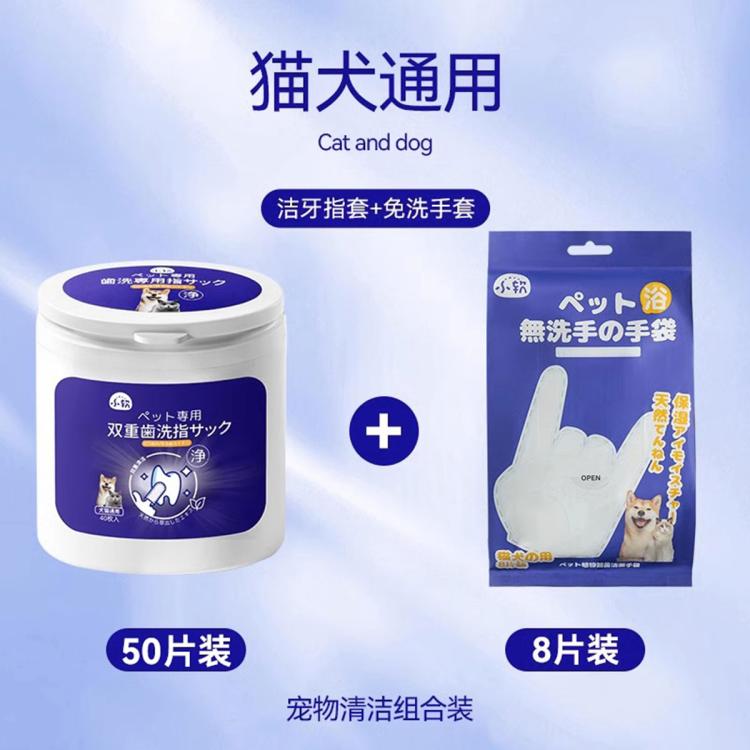 商品缩略图 3