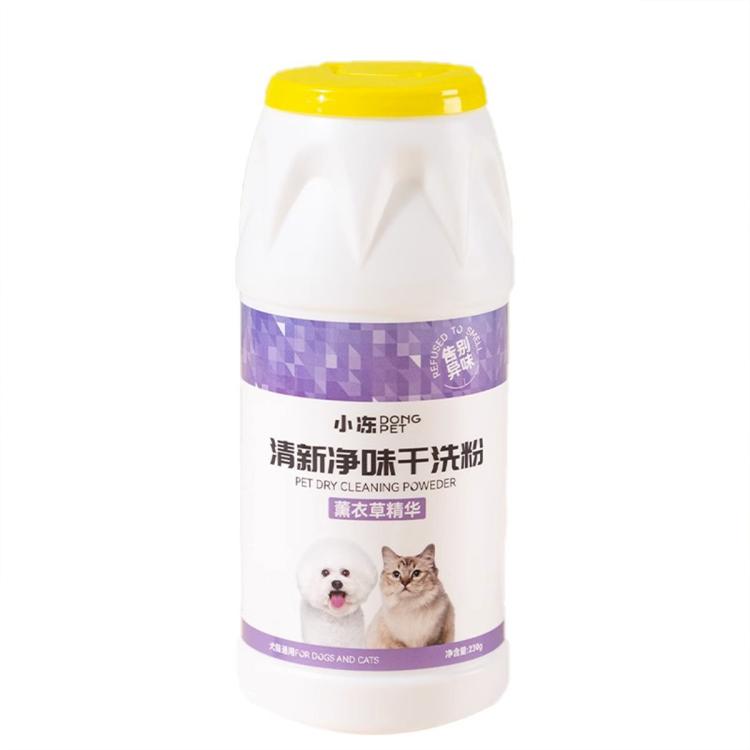商品缩略图 7
