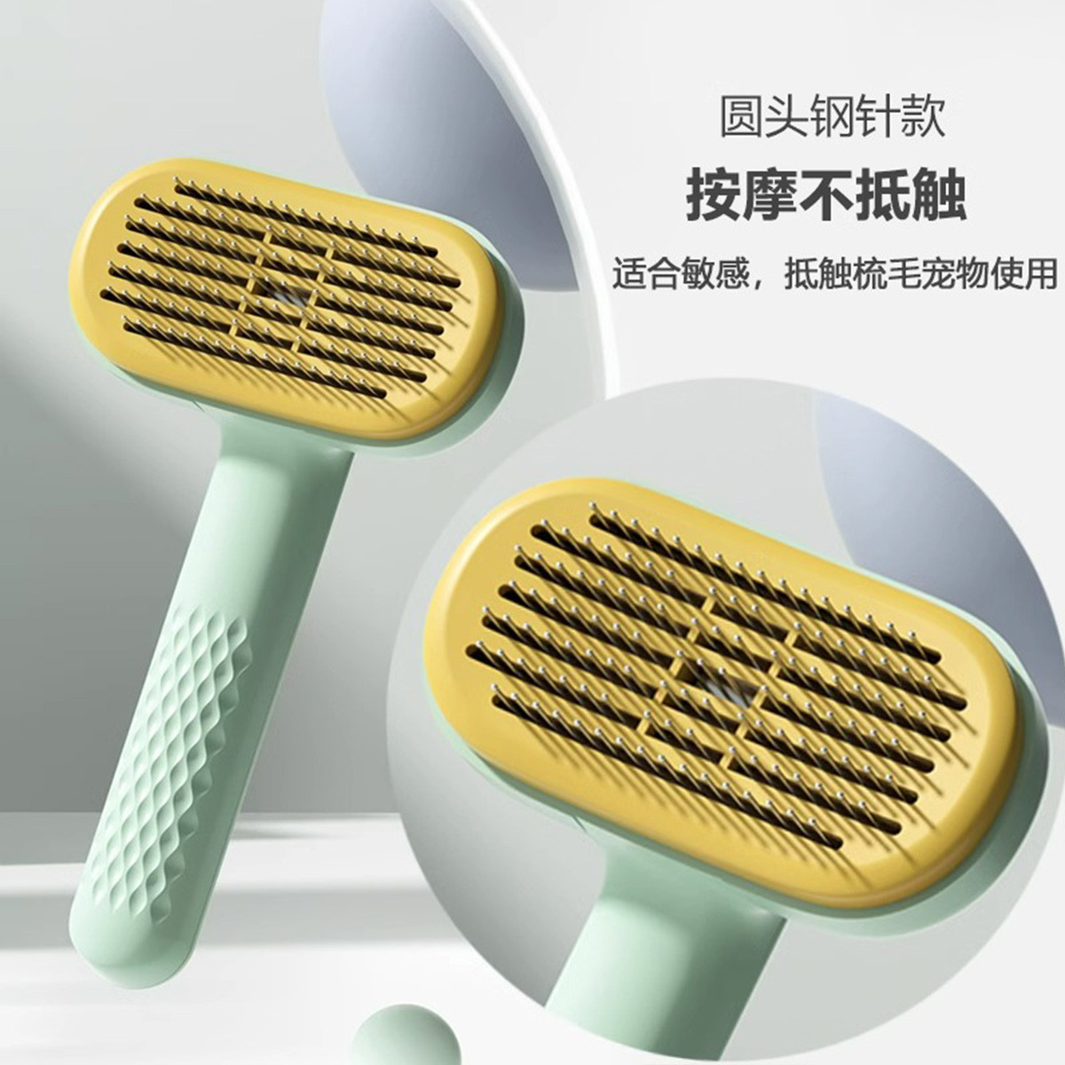 商品缩略图 1