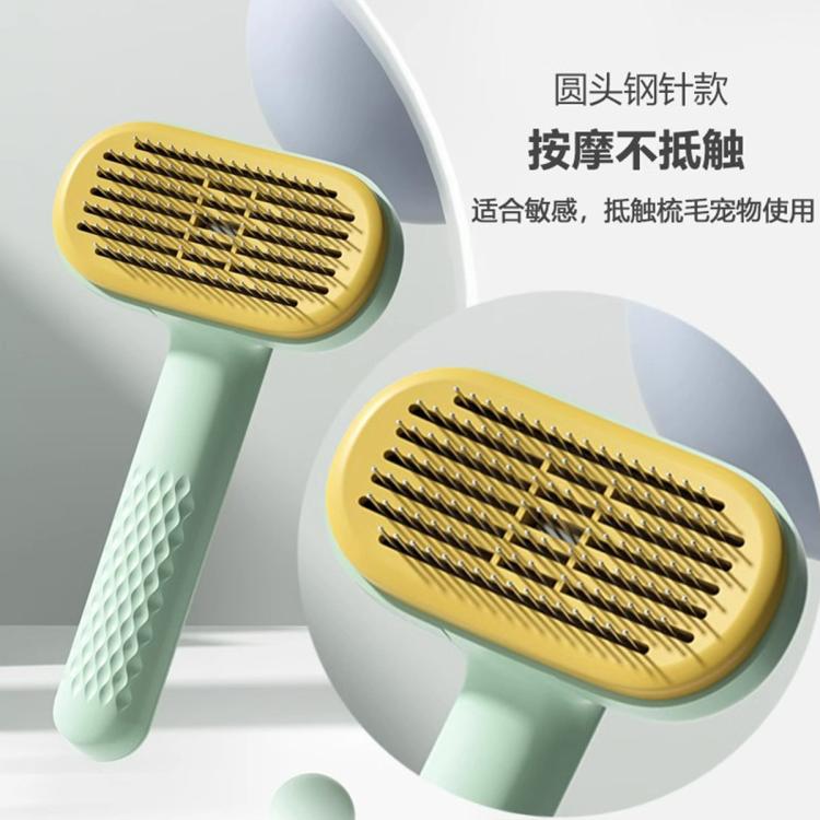 商品缩略图 2