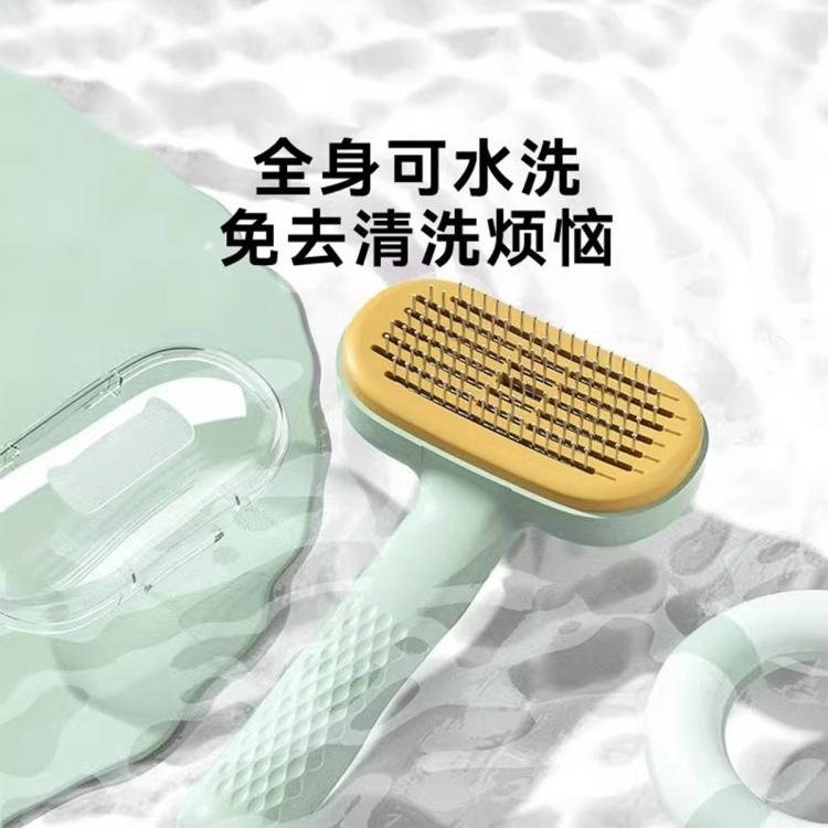商品缩略图 6