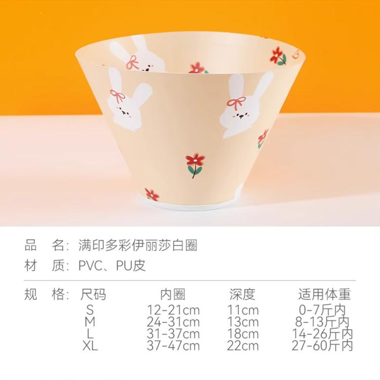 商品缩略图 7