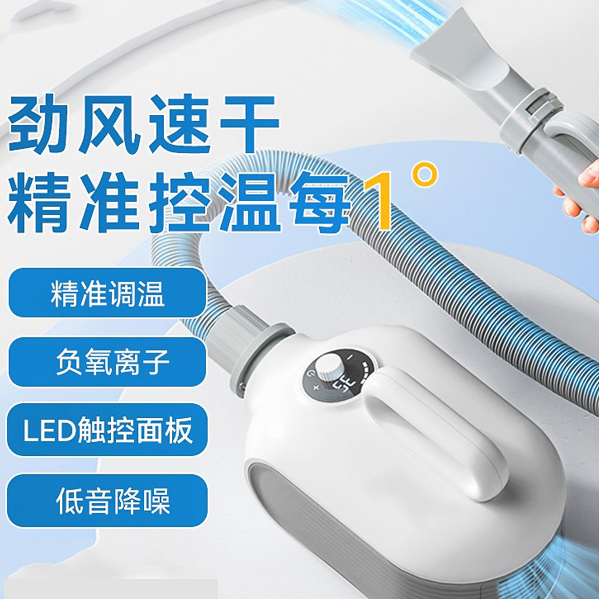 商品缩略图 1