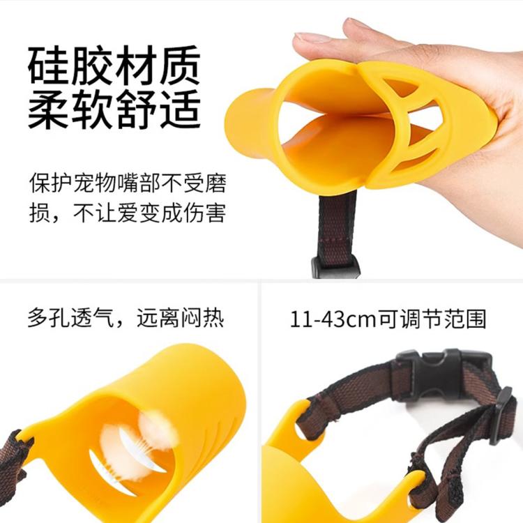 商品缩略图 4