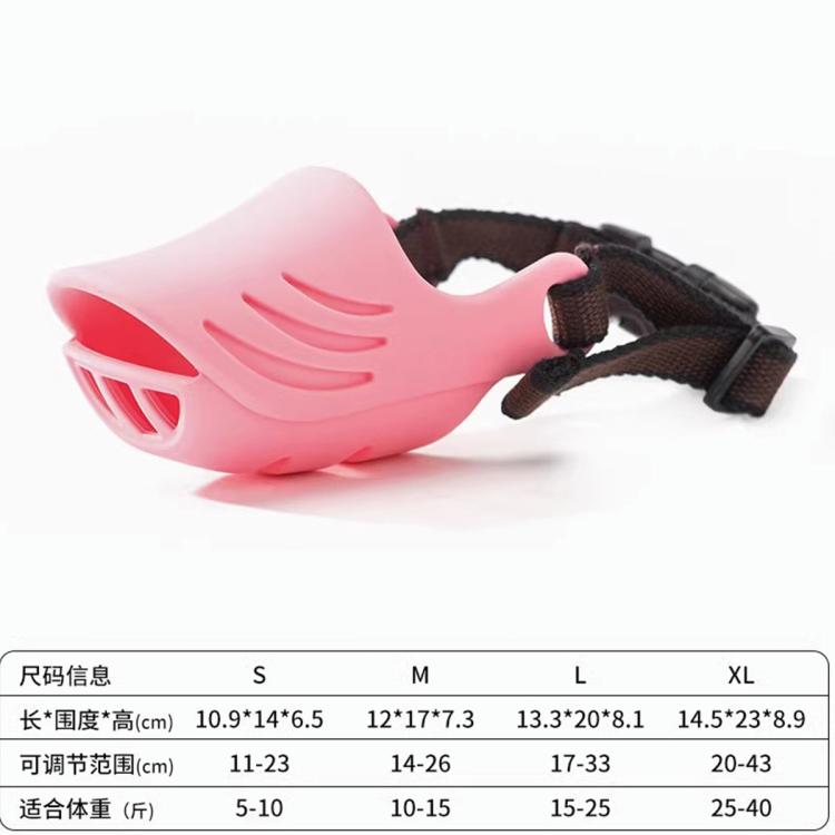 商品缩略图 3