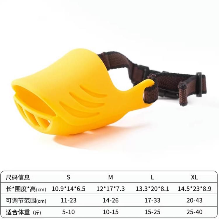 商品缩略图 3