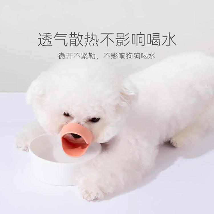 商品缩略图 4
