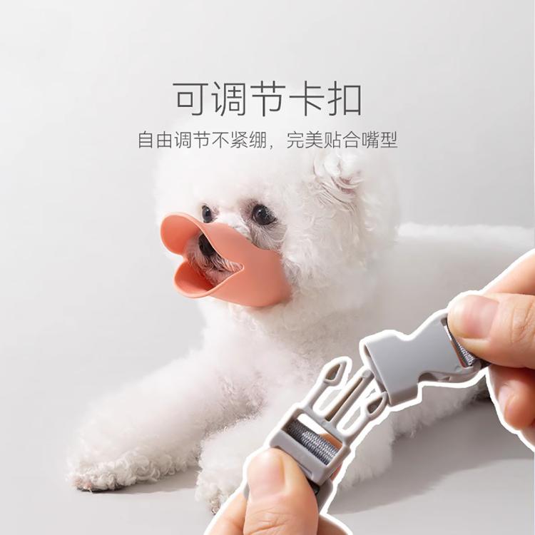商品缩略图 5