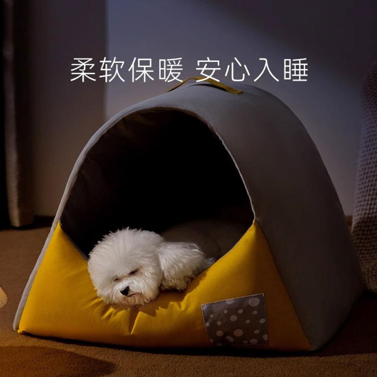 商品缩略图 3