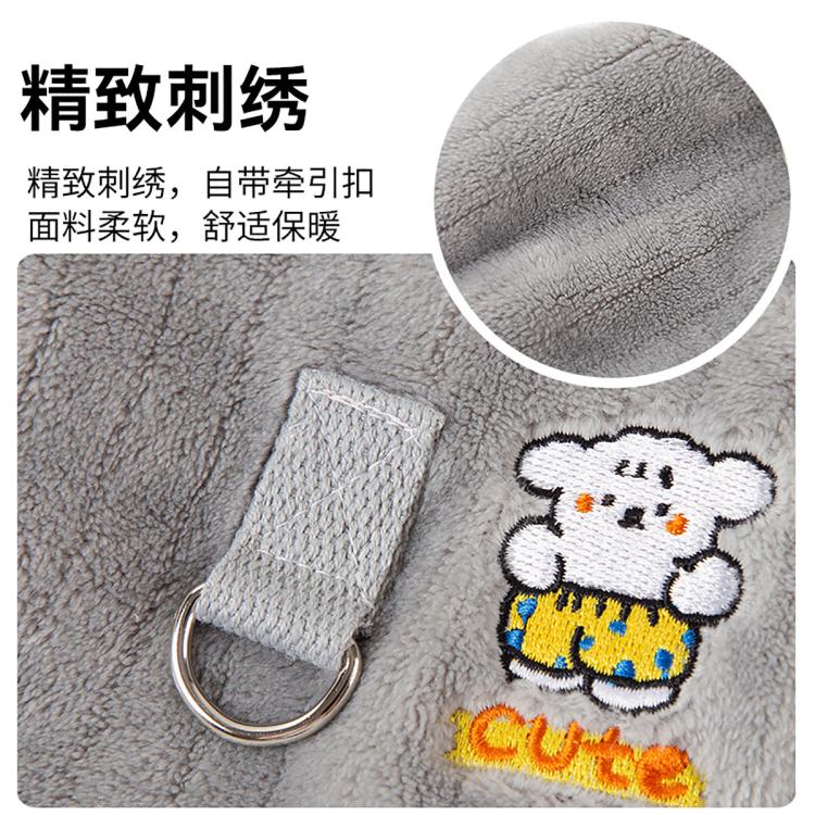 商品缩略图 6