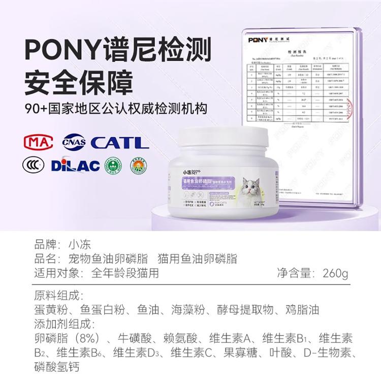 商品缩略图 6
