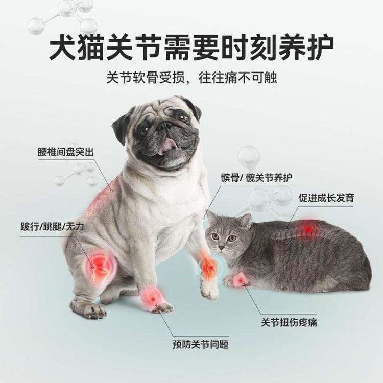 商品缩略图 4