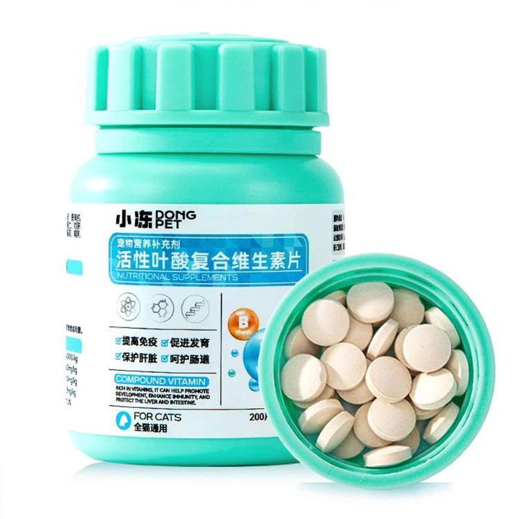 商品缩略图 7