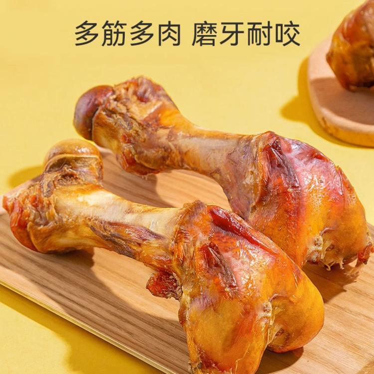 商品缩略图 2