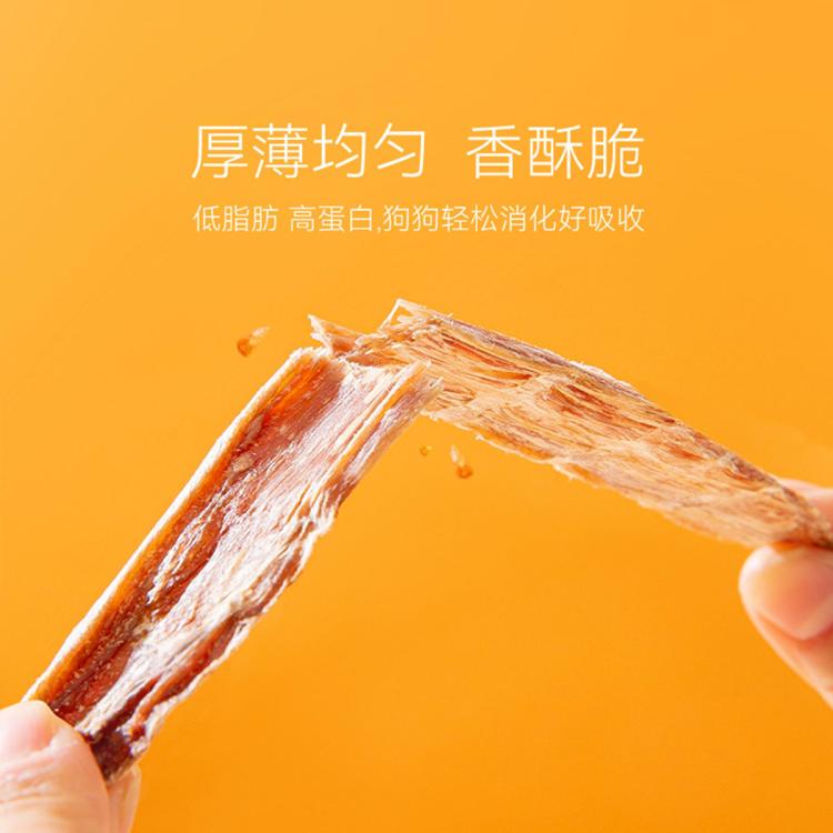 商品缩略图 4