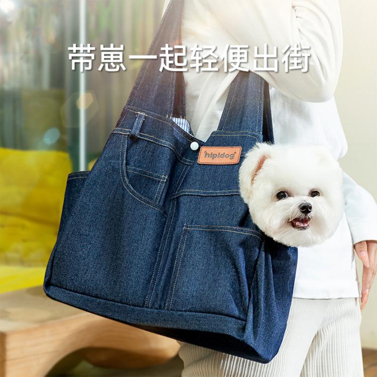 商品缩略图 2