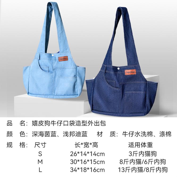商品缩略图 7