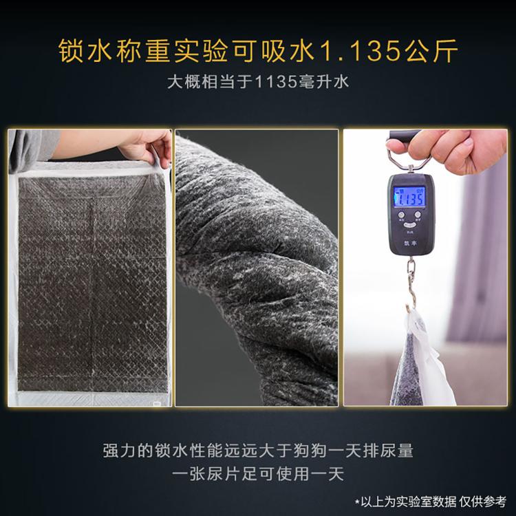 商品缩略图 5