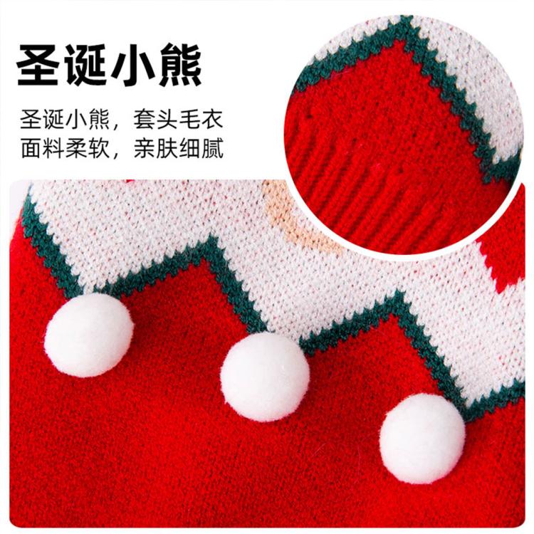商品缩略图 6